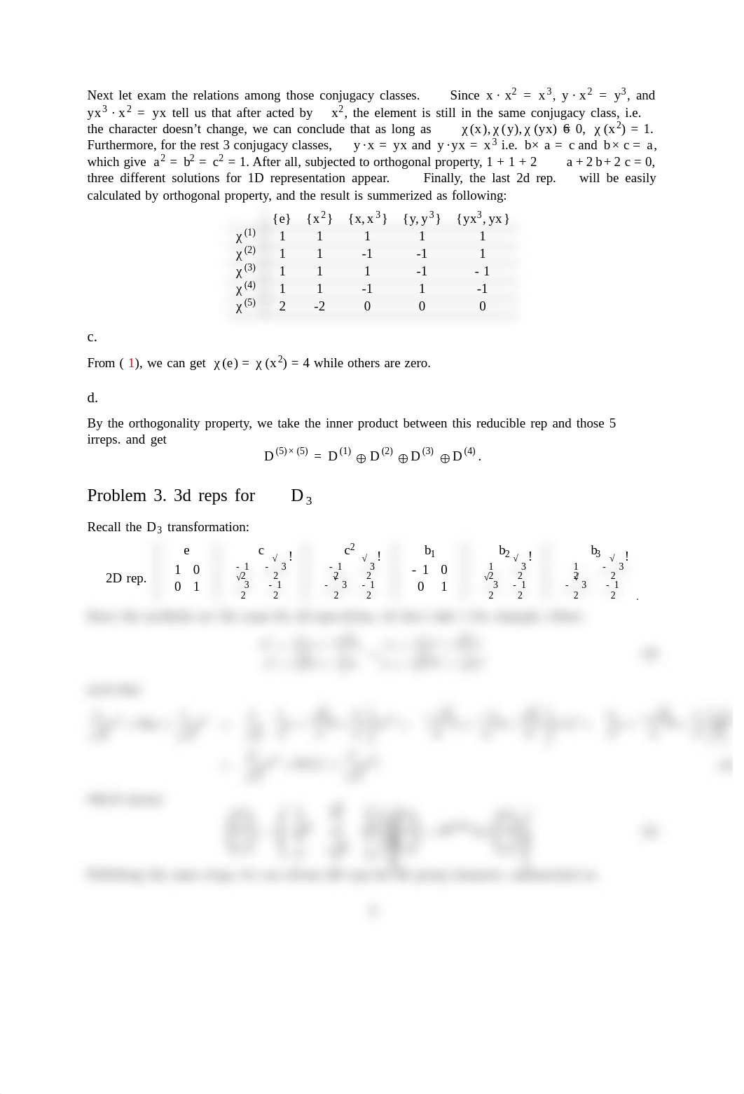 PS4Solution_dl0uw24f1ri_page2