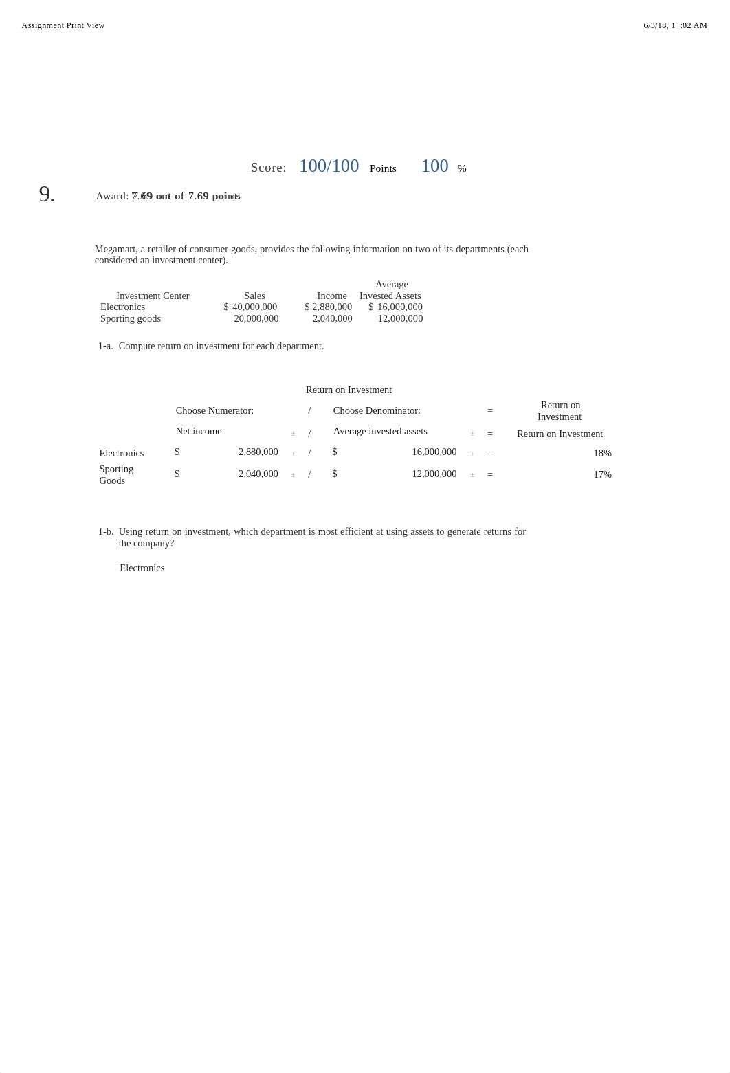 ACCT2. CH22. PROB 9.pdf_dl5f8sxyxsy_page1