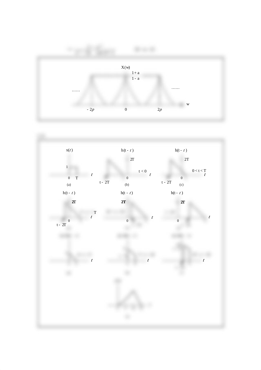 1장 해답.pdf_dl7f17barg7_page3