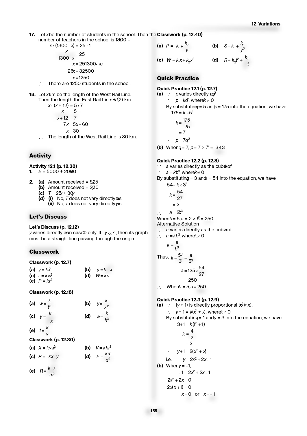 chapter 12_dleey8qzf13_page2