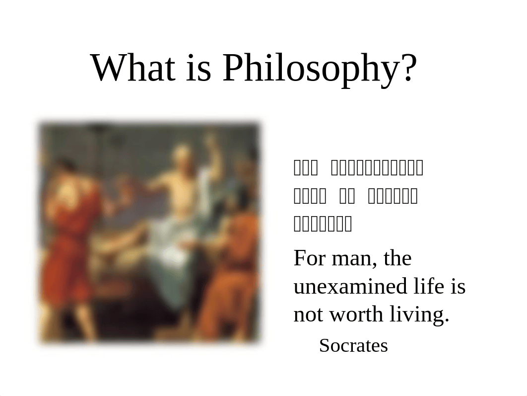 Introduction to Philosophy of Religion.ppt_dln6rbb669s_page2