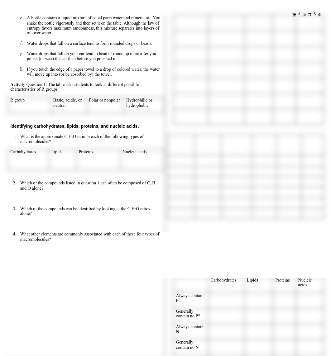 Handouts RE.pdf_dm0bmsyz7qr_page3