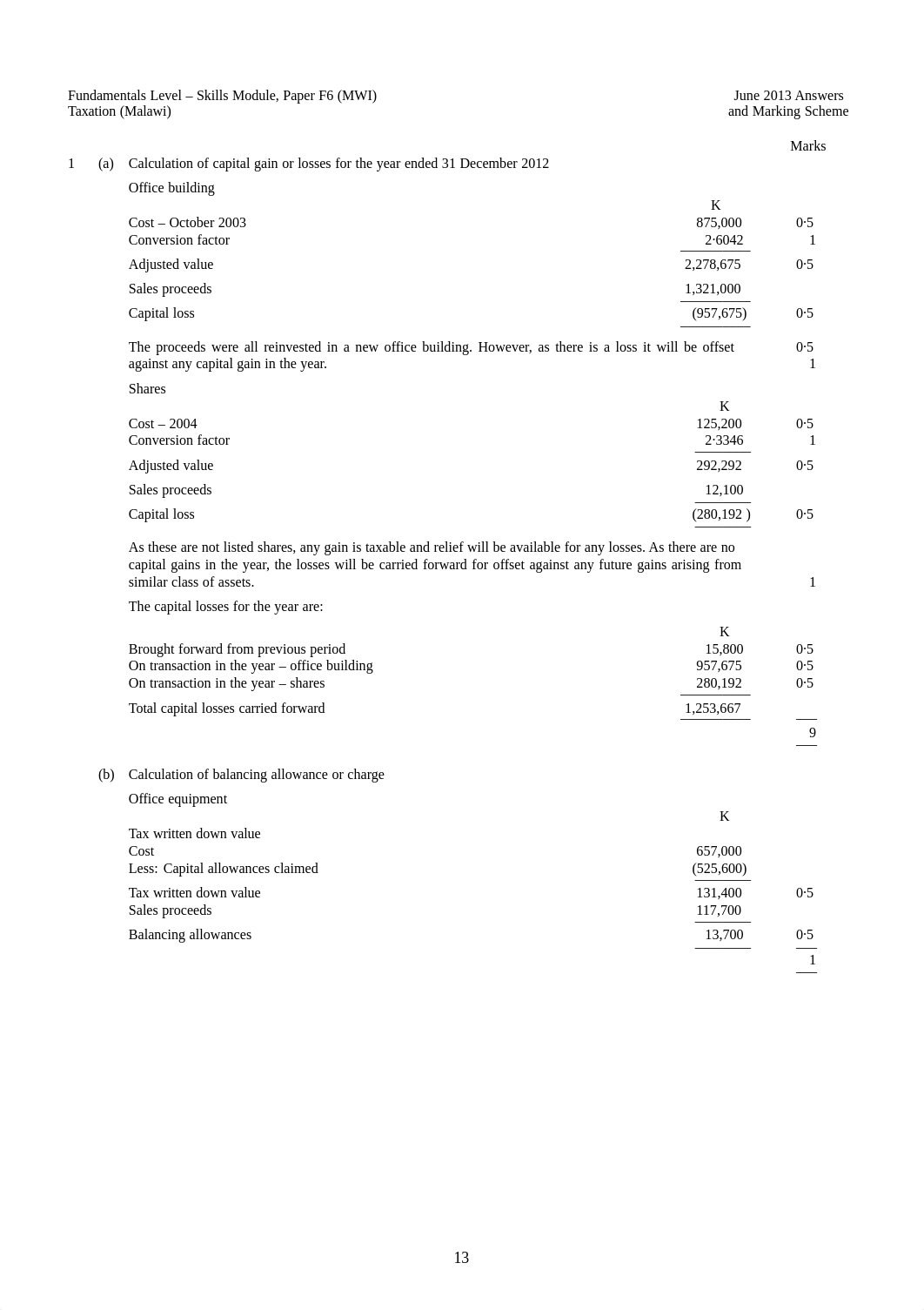 F6MWI_2013_jun_Ans.pdf_dmb732wpnoi_page2