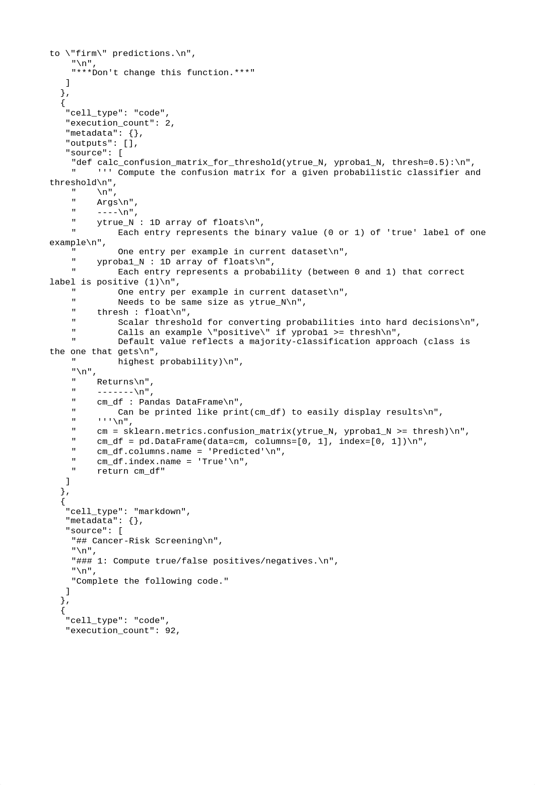 hw03[1].py_dmgpokc7uyc_page2