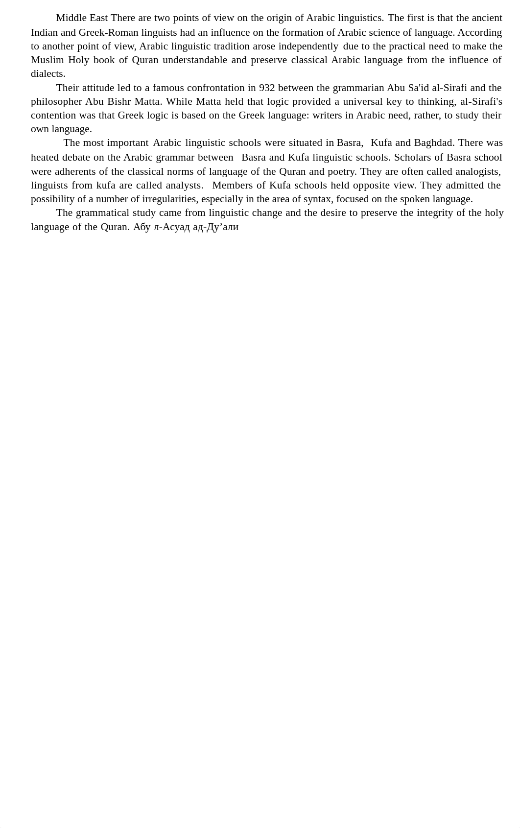 Middle East There are two points of view on the origin of Arabic linguistics_dmon9zvwoj7_page1