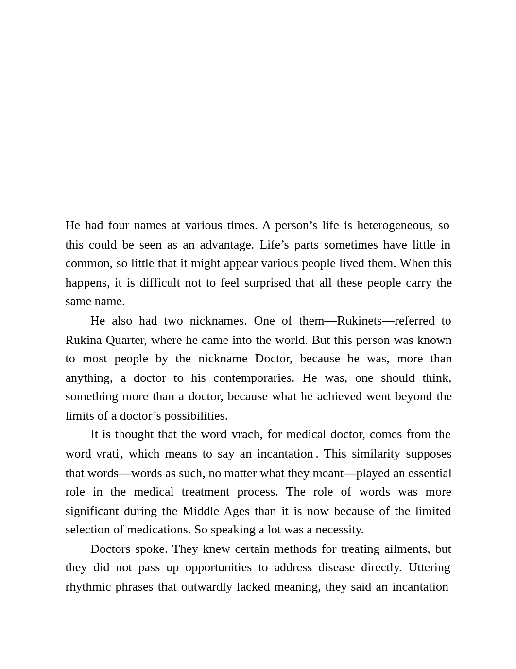 Vodolazkin, Eugene - Laurus.pdf_dmy6crpjrdc_page3