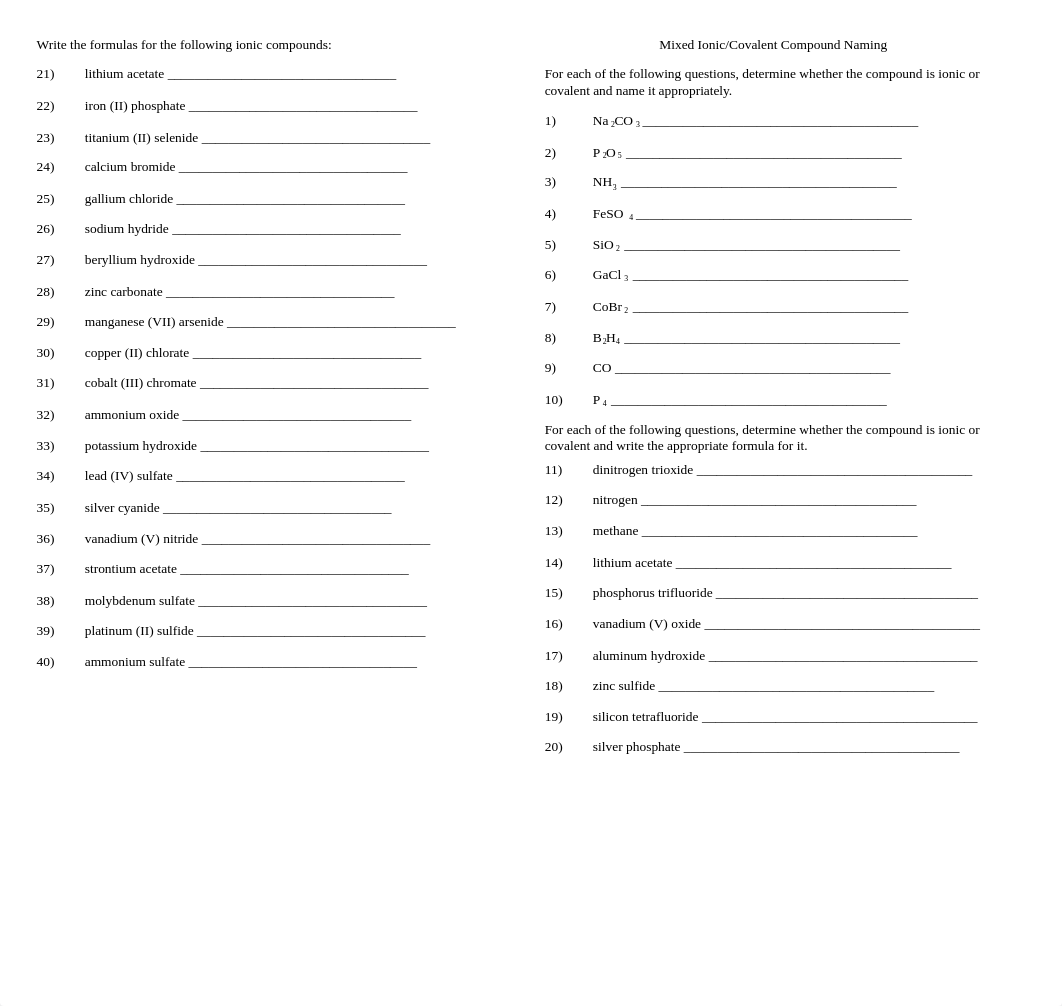 Naming Compounds WS.doc_dn6drdv95n9_page2