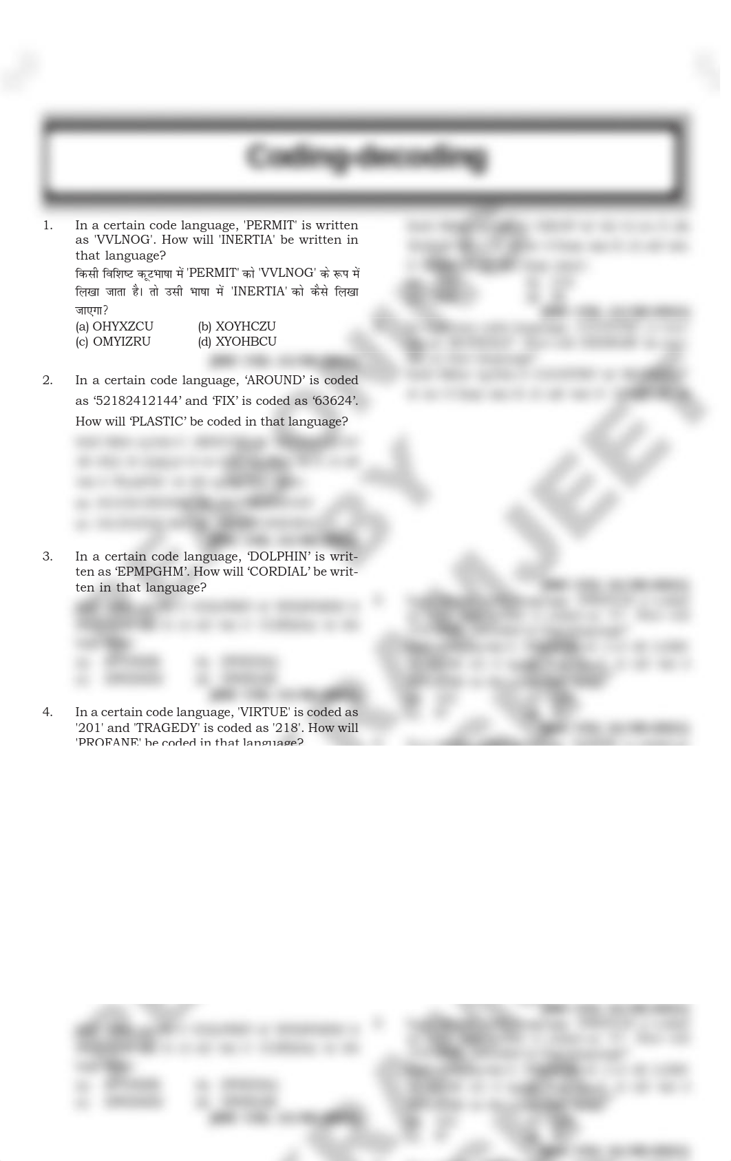 093) (CODING - DECODING) (REASONING) CODING - DECODING NA.pdf_dnfcbn8x1ed_page2