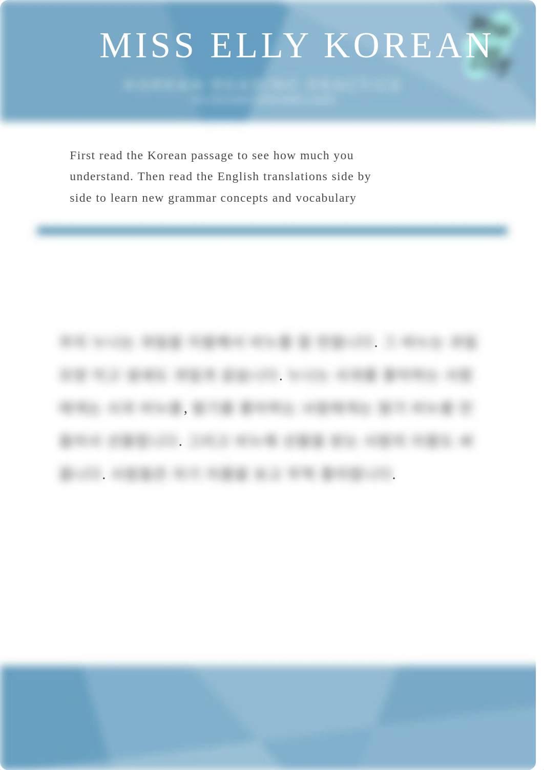 Korean-reading-practice-1.pdf_dnsk6e9unqa_page1