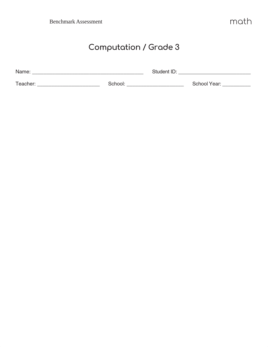 3rd Grade Computation Student Worksheets.pdf_dnwqf4hdv66_page2