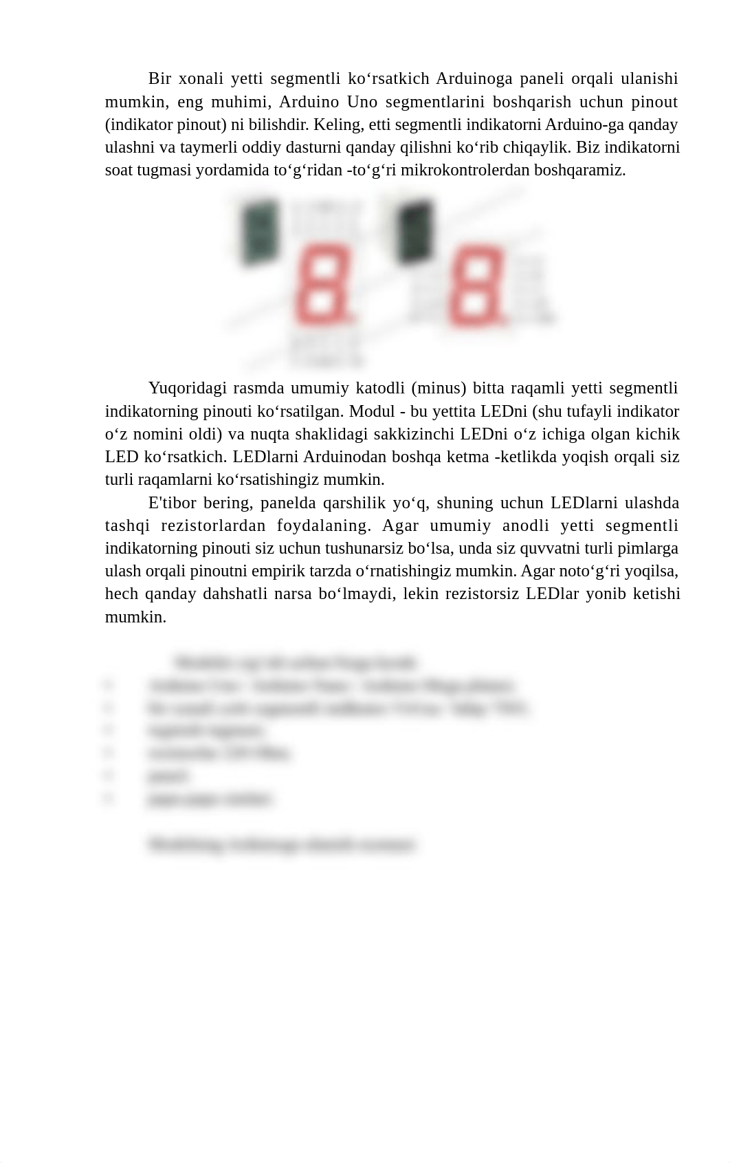 4-4 сегм индик.docx_do1x1tzc0sx_page2