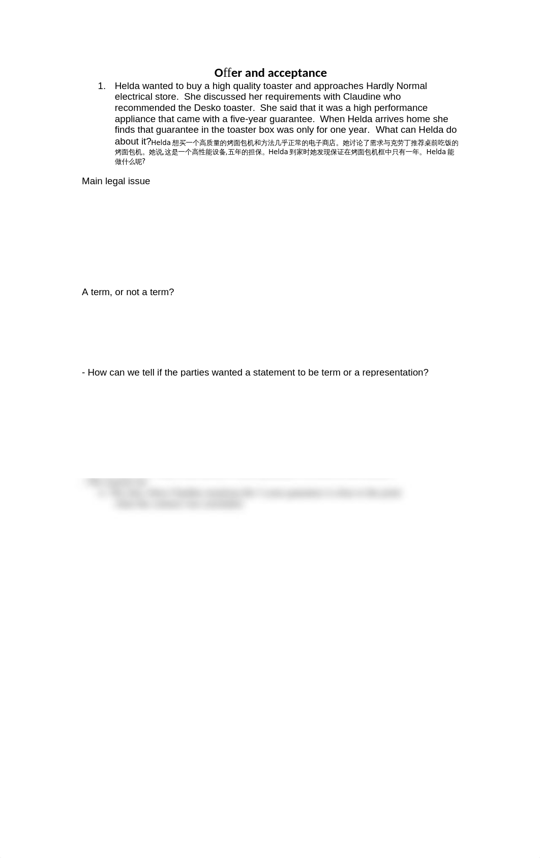 answer.docx_dohyki8tz42_page1