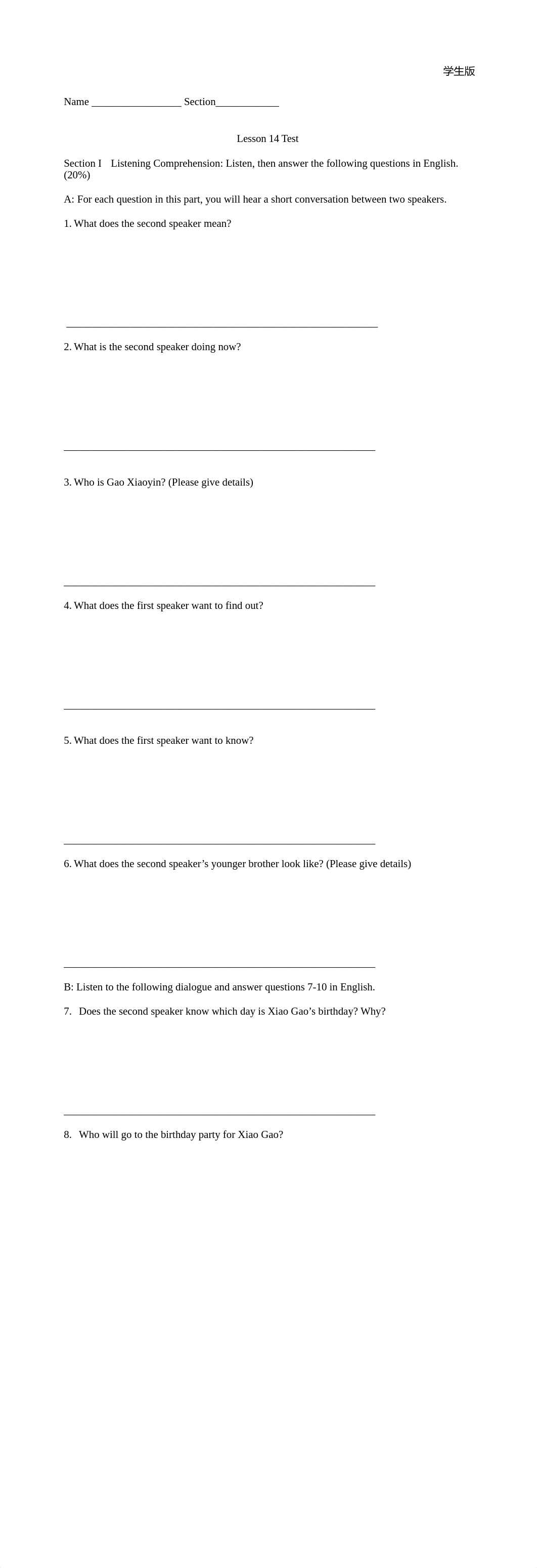 IC2_4E_TR_L14_LessonTest.docx_doiud2ybk11_page1