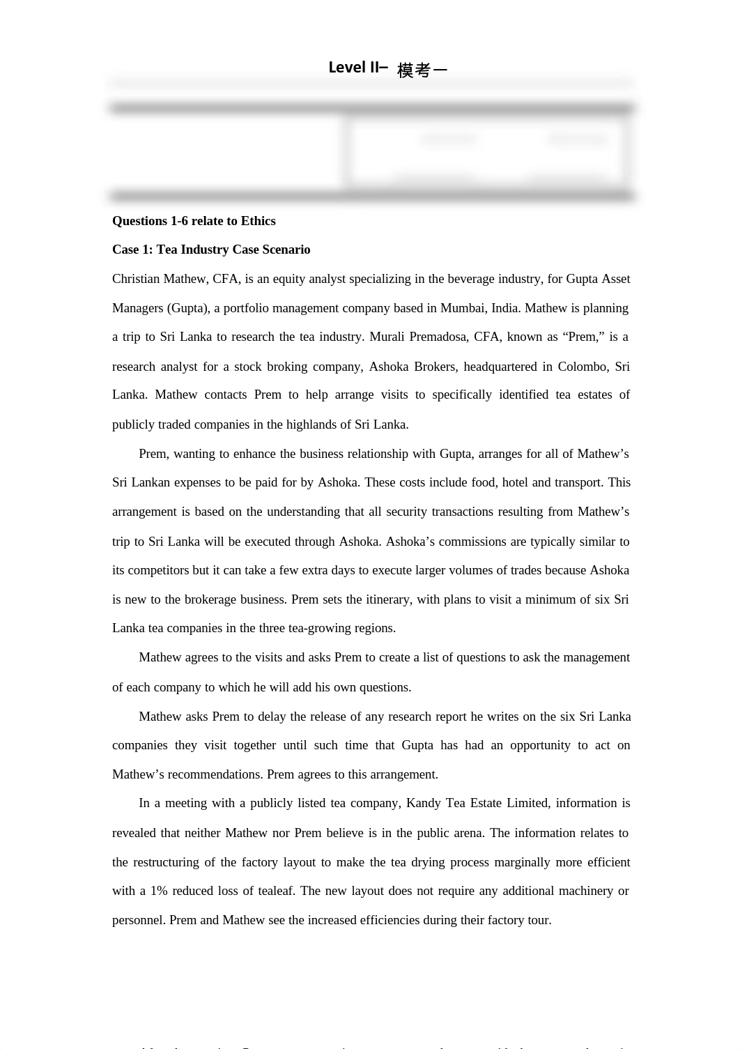 CFA二级Mock1_题目.pdf_domdxgstzud_page2