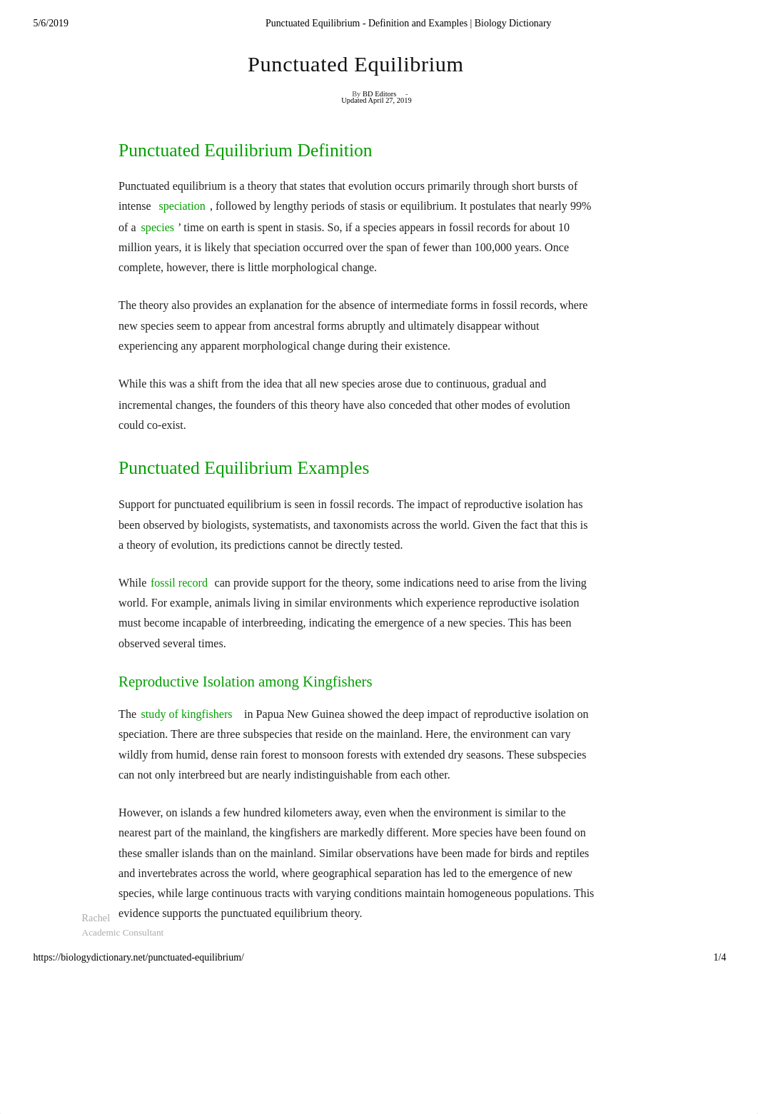 Punctuated Equilibrium - Definition and Examples _ Biology Dictionary.pdf_donhm2l00mo_page1