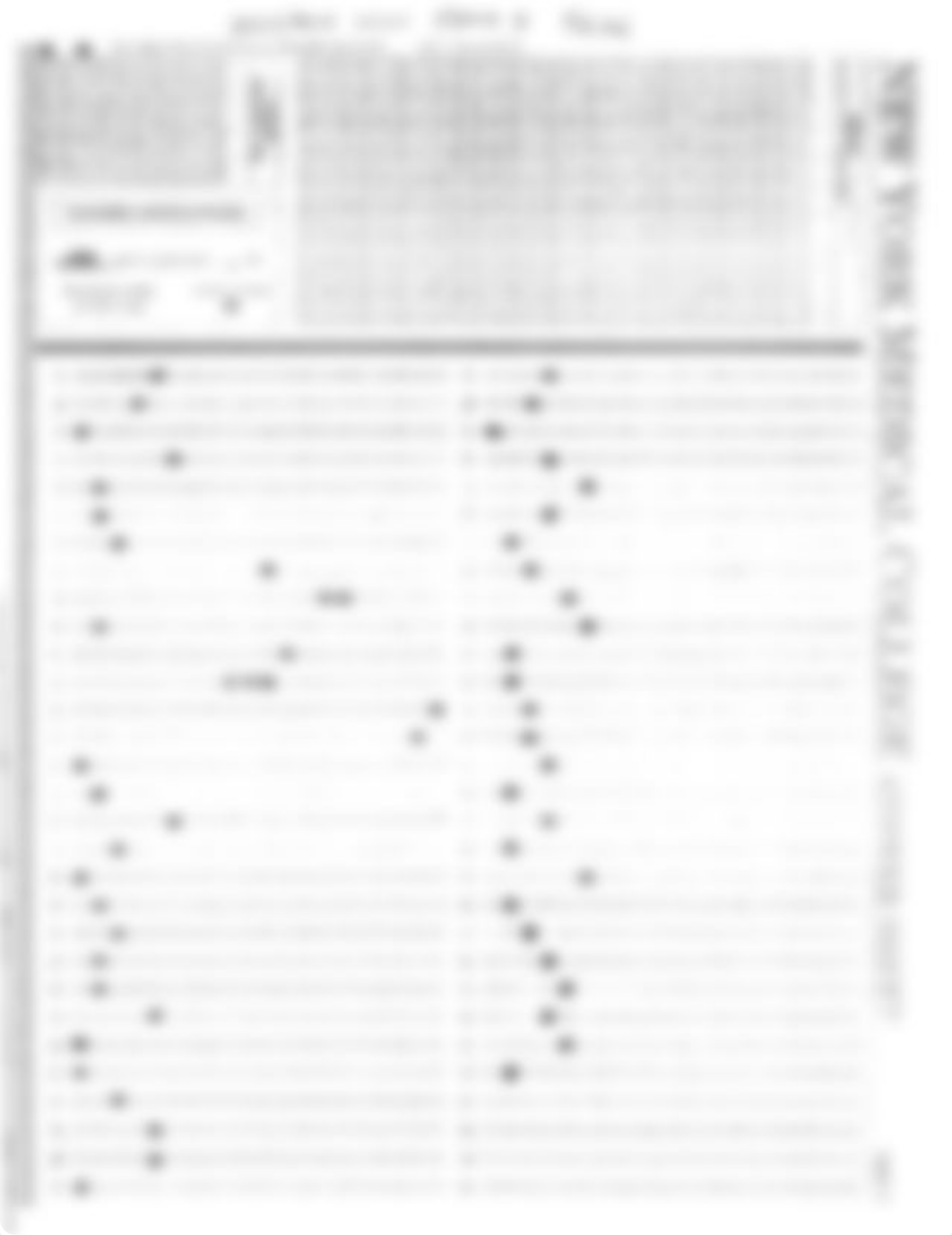 2007.03.29 Exam III Answers_dooc7vuqtrs_page1