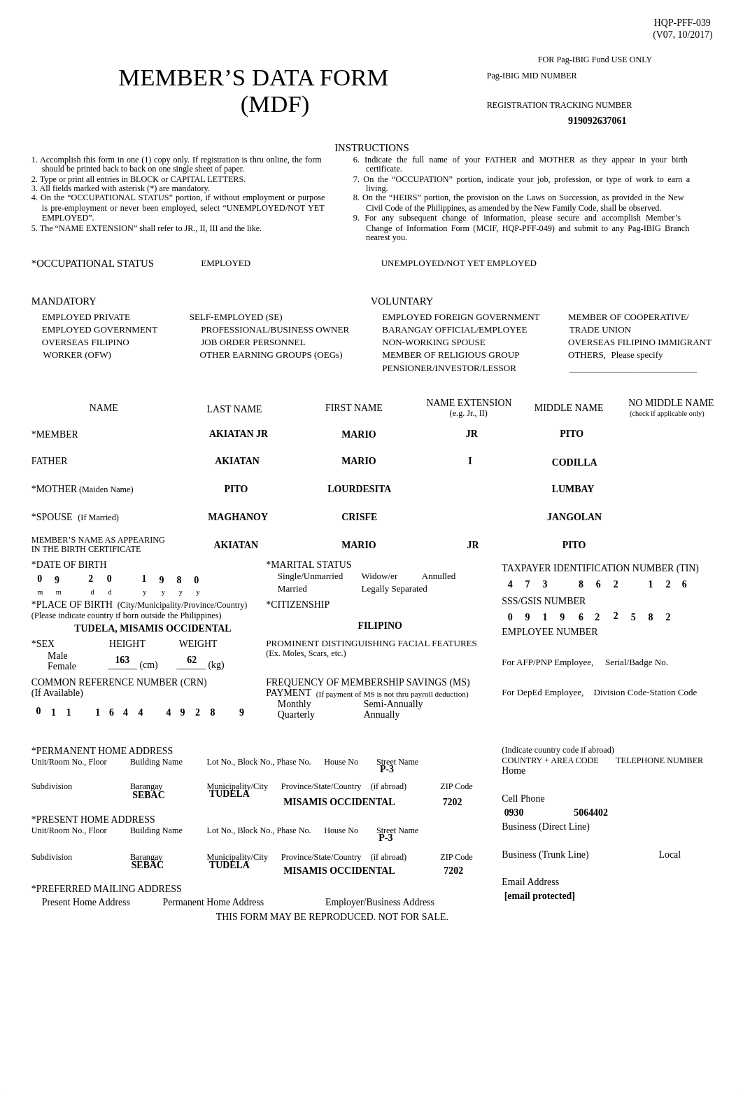 PAG-IBIG MDF FORM.pdf_dozvf16zes3_page1