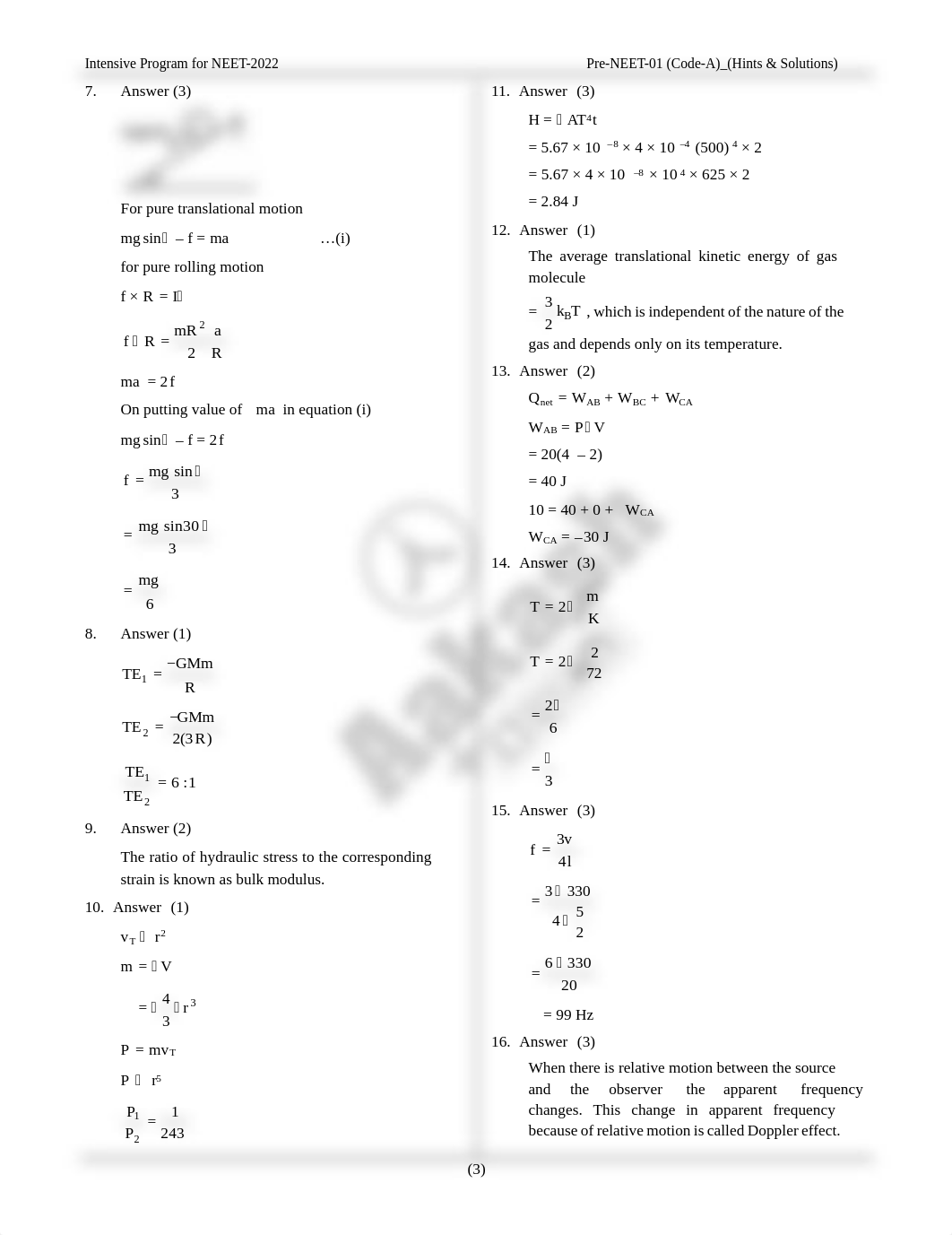 output (1).pdf_dp54o1ijche_page3