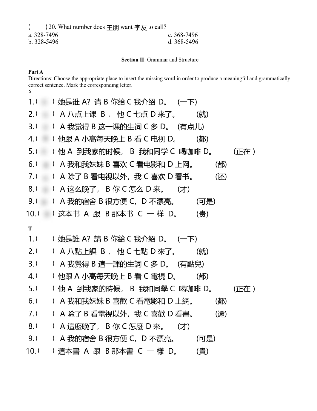 Kami Export - Lesson 10 Final_updated.pdf_dp7uecojmg9_page1