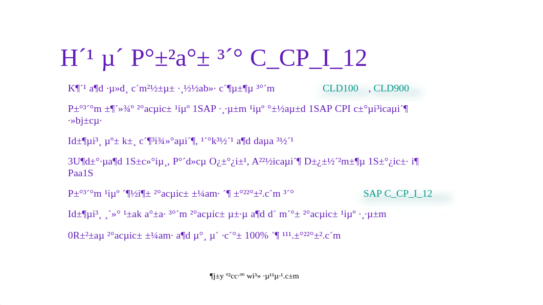 All_You_Need_to_Know_about_SAP_Cloud_Pla.pdf_dpf6ol1qimg_page3