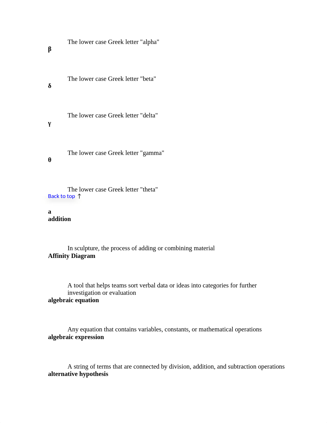 C207 definitions.docx_dph8o28cwdj_page2