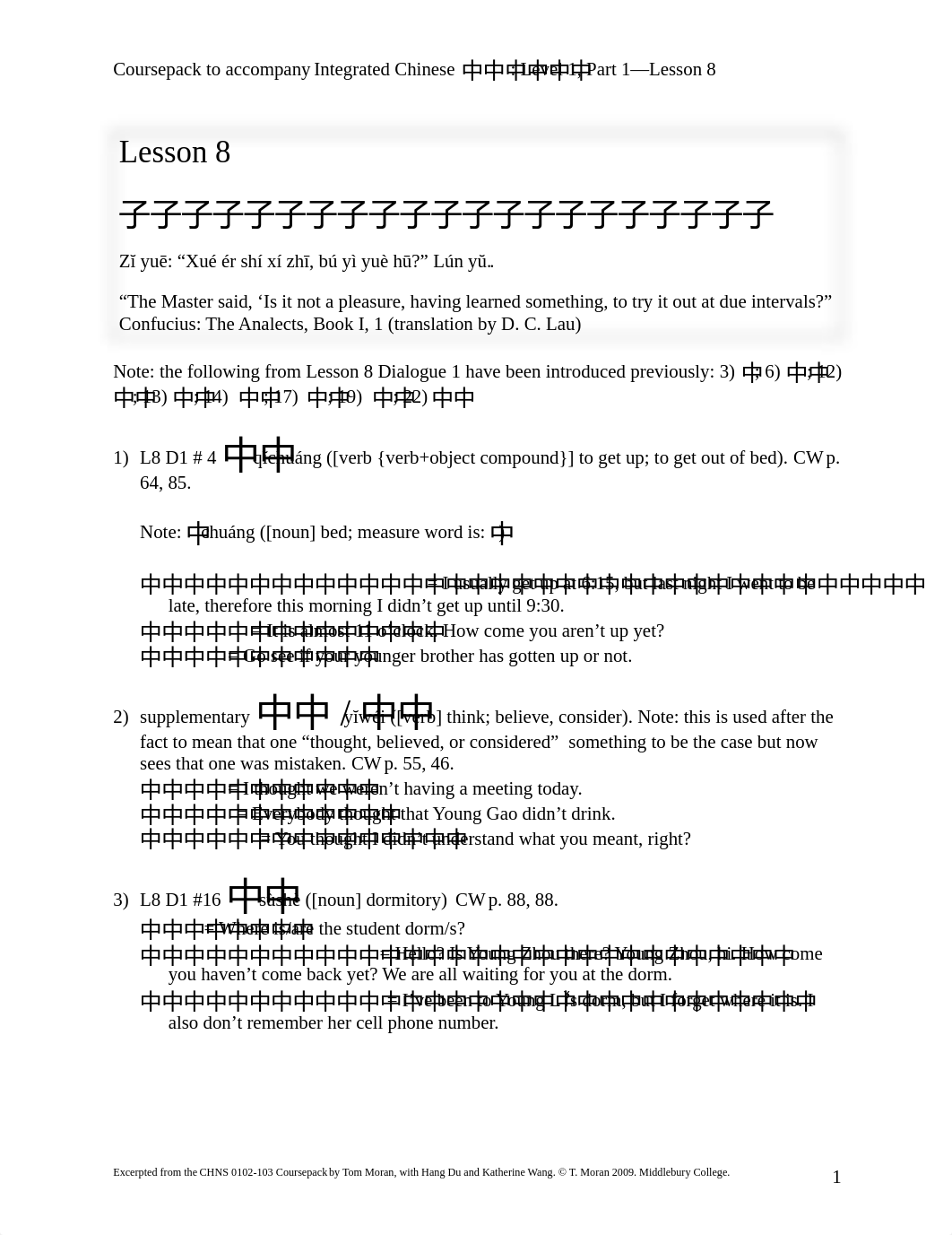 CHNS 102 2010 Coursepack Lesson 8 Final_dpmsu8nqkh1_page1