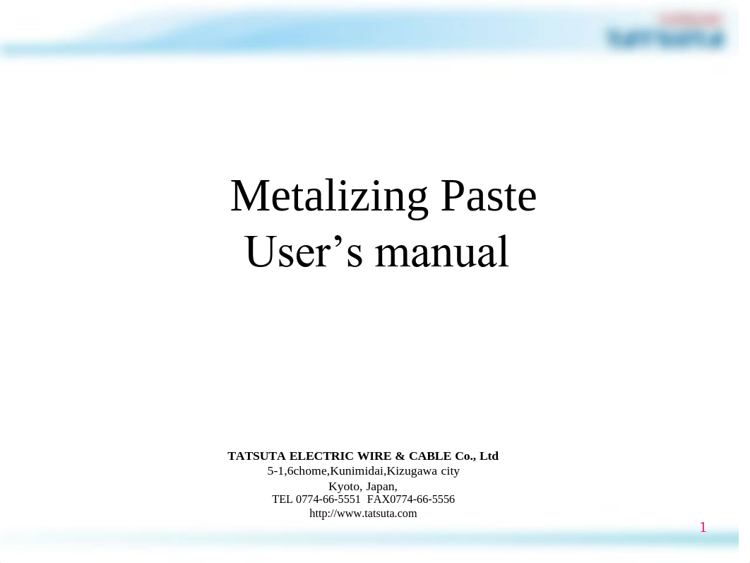 MP User manual 20161003(ENG)MP8300 MPA500 .pdf_dpp18ieh850_page1