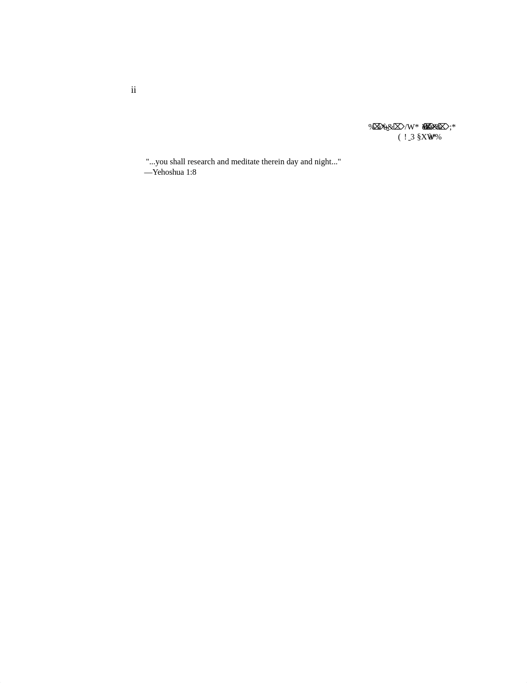 OCObook_ver2.pdf_dpunykv1zwg_page2