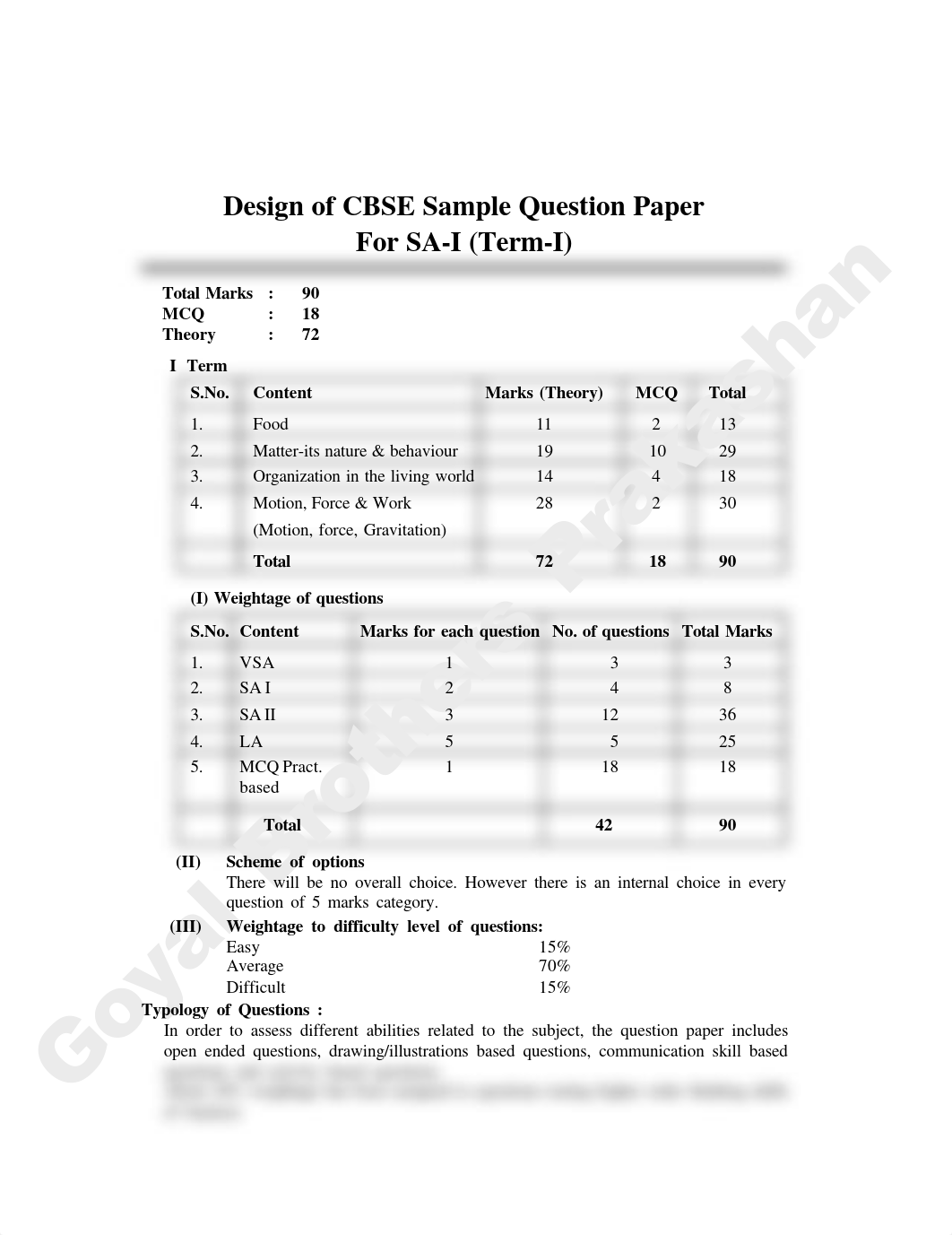 AssignmentViewer2_dpw4dd4v0qx_page1