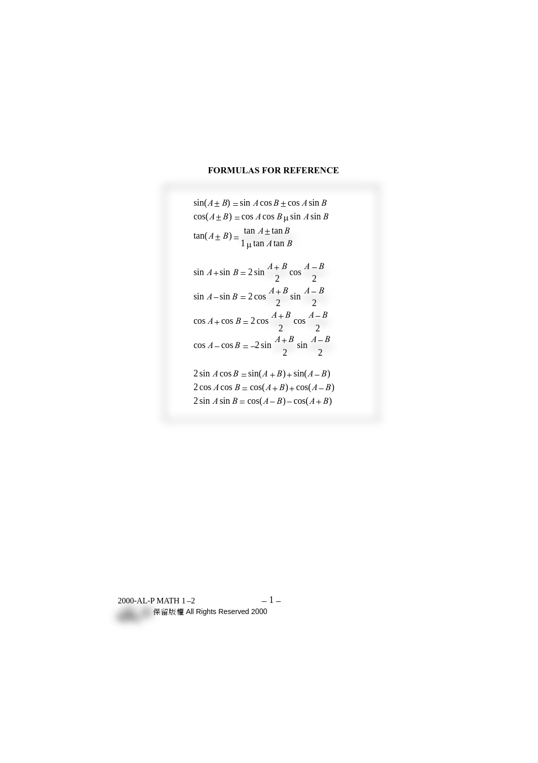 HKALE Pure Maths 2000 Paper01_dq37hgxpnhv_page2