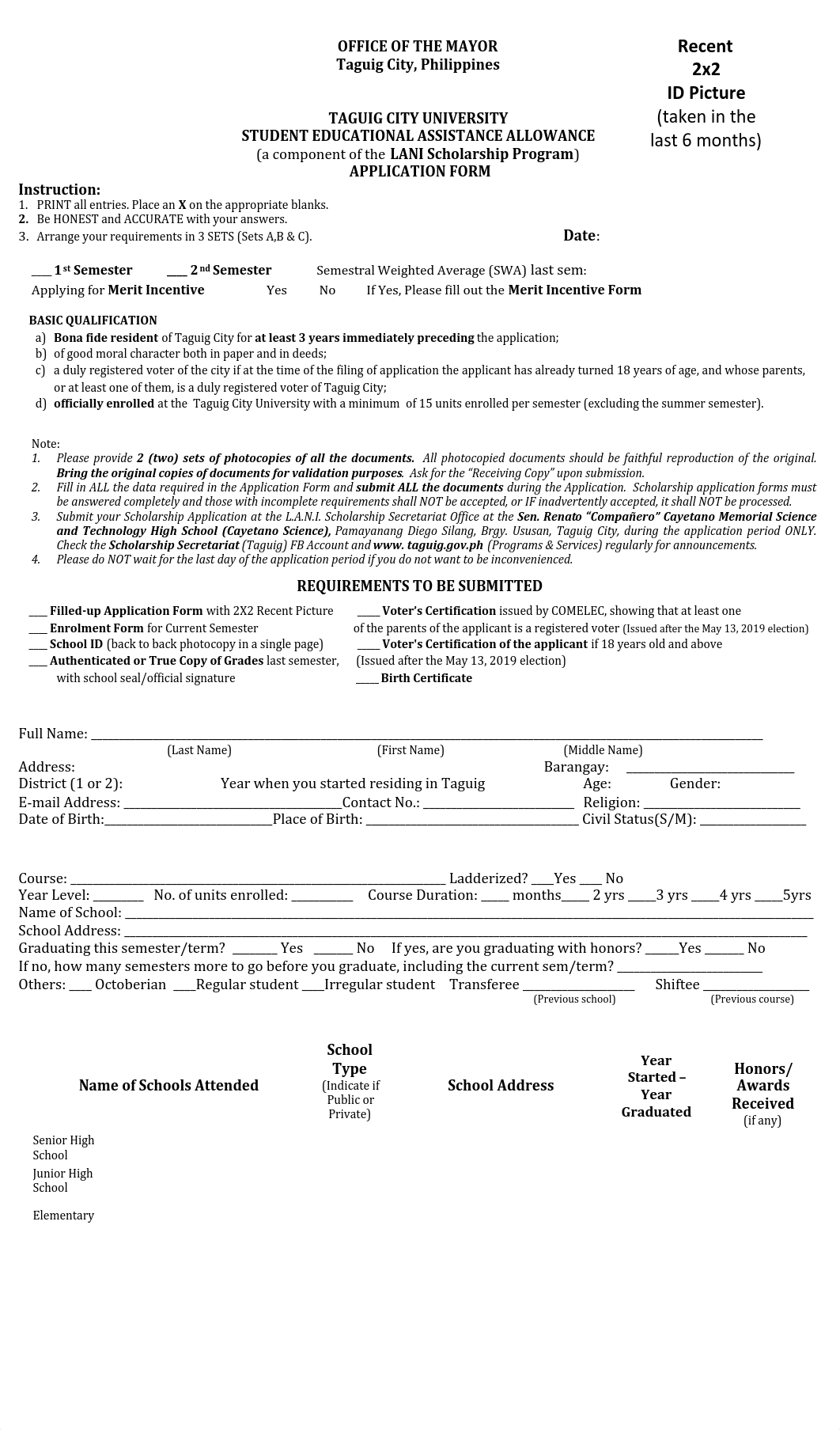 TCU-Educational-Assistance-Allowance-Applicant-Form.pdf_dq87bna20d5_page1