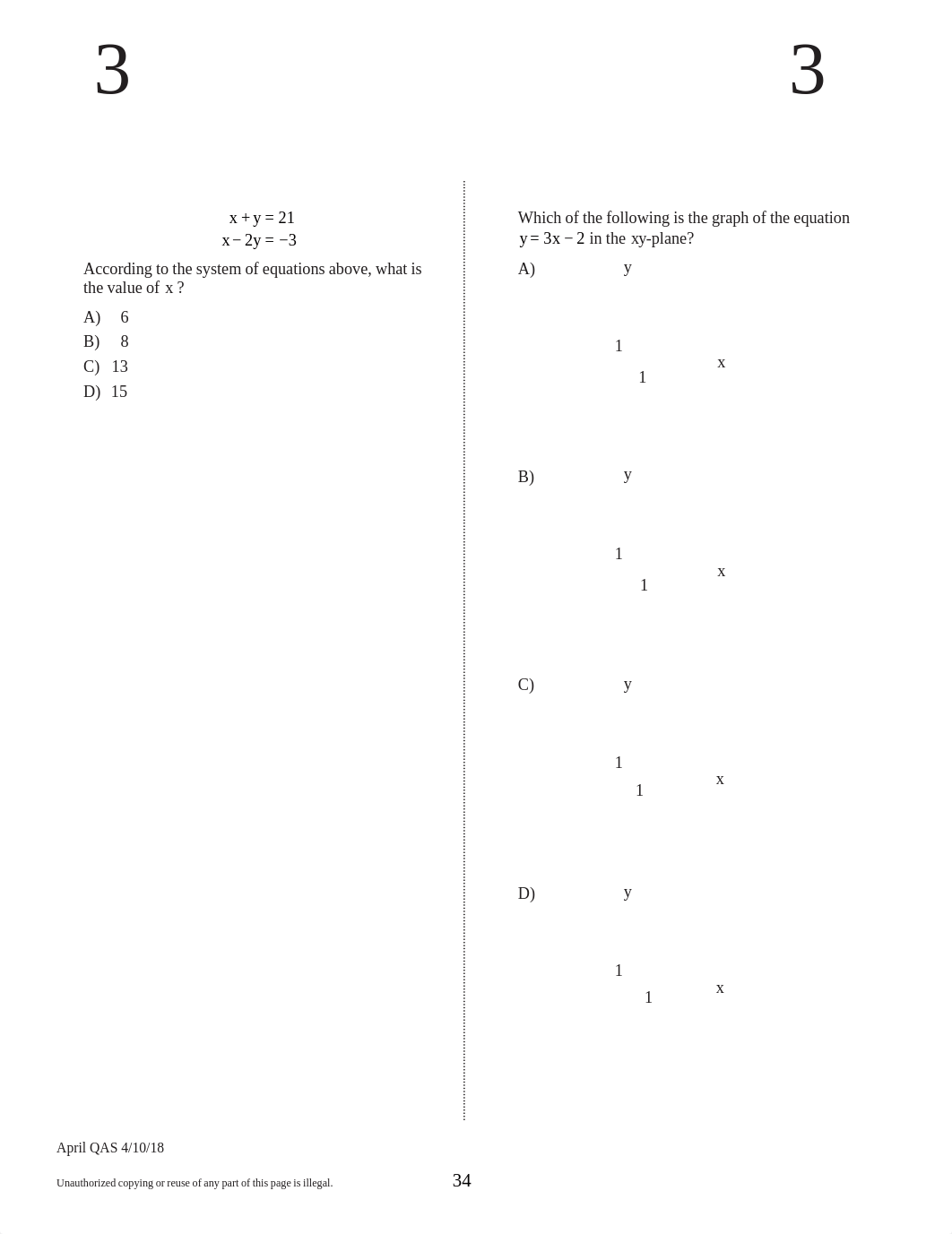 April-2018-SAT-Math-Tests.pdf_dqi5rzmolon_page3