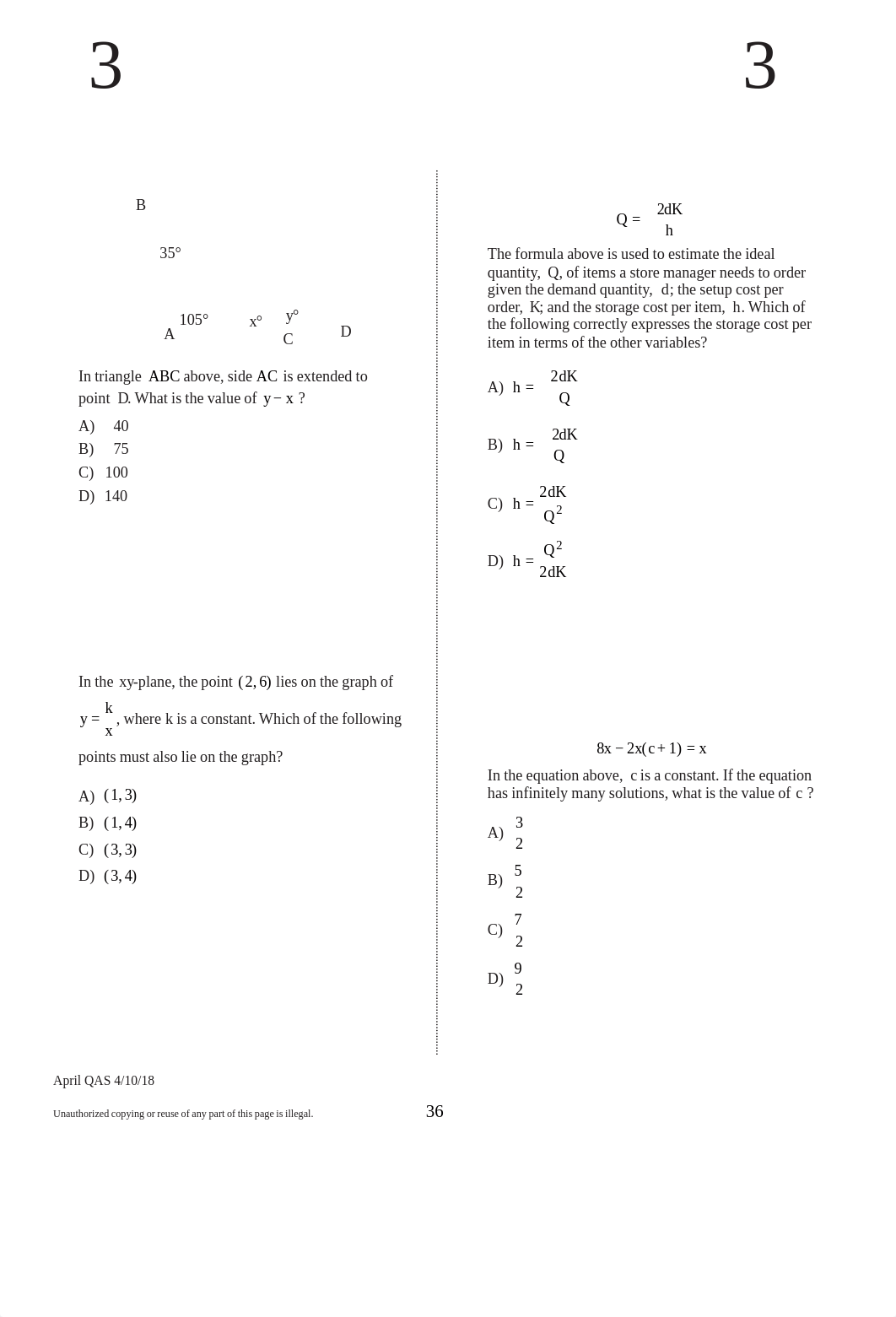 April-2018-SAT-Math-Tests.pdf_dqi5rzmolon_page5