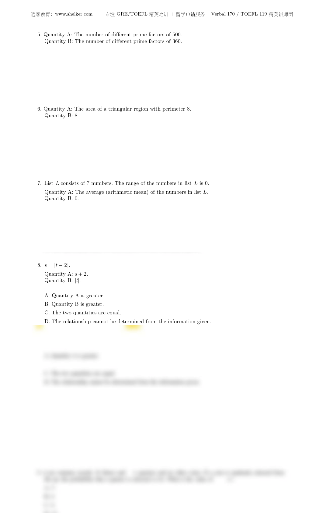 老肖新GRE数学真题240题 .pdf_dqlg8ekohz2_page3