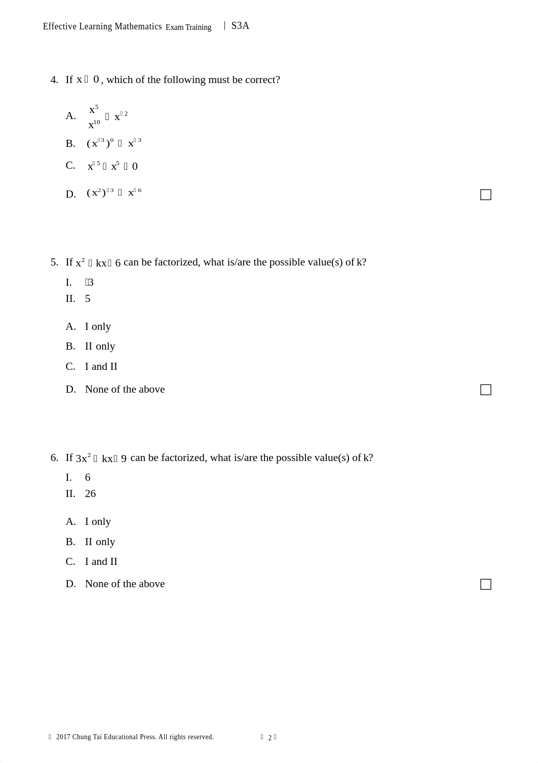 ET_ELM3A_E.doc_dqm8tasqwns_page2