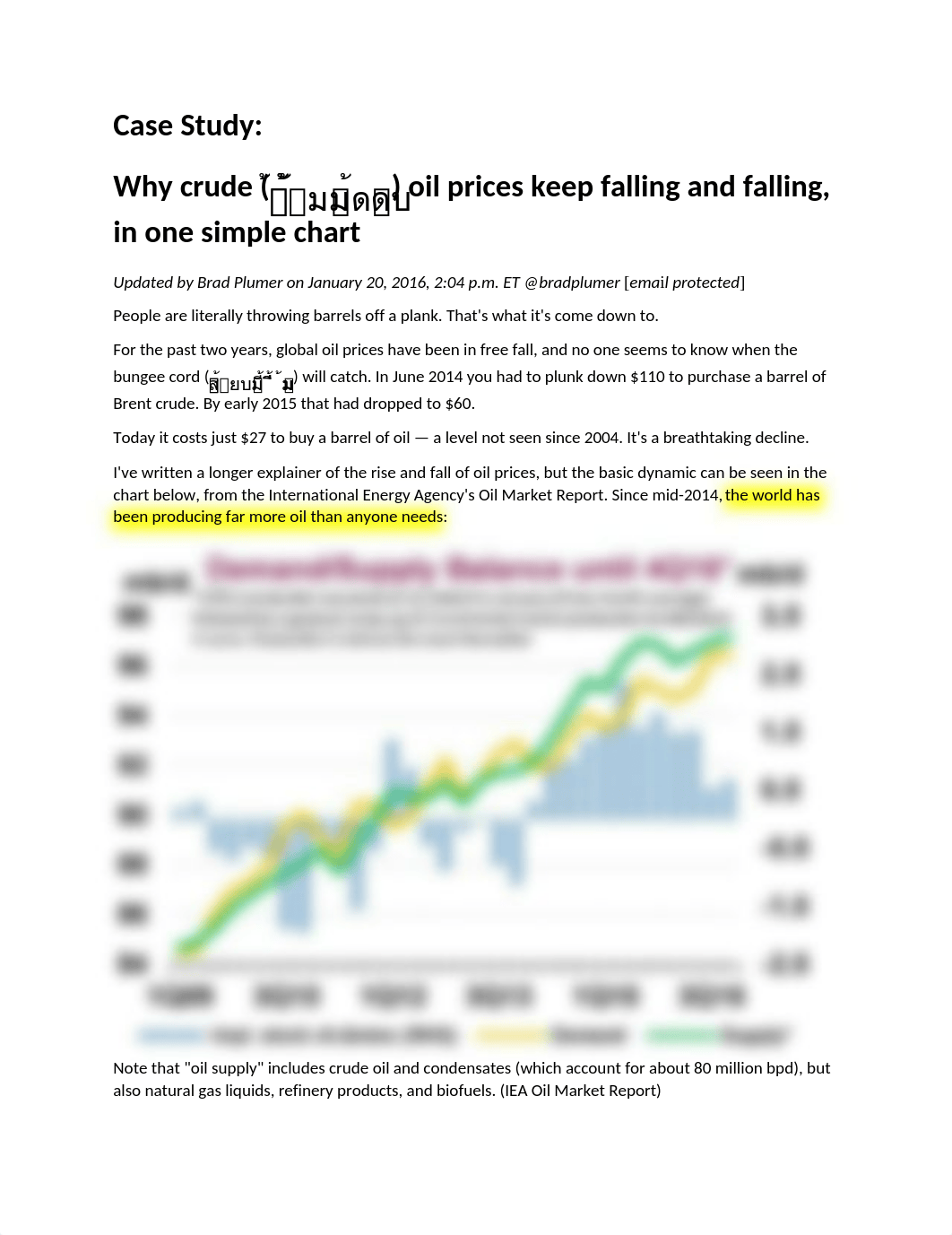 Why crude oil prices keep falling and falling, in one simple chart_dqn96okgnvv_page1