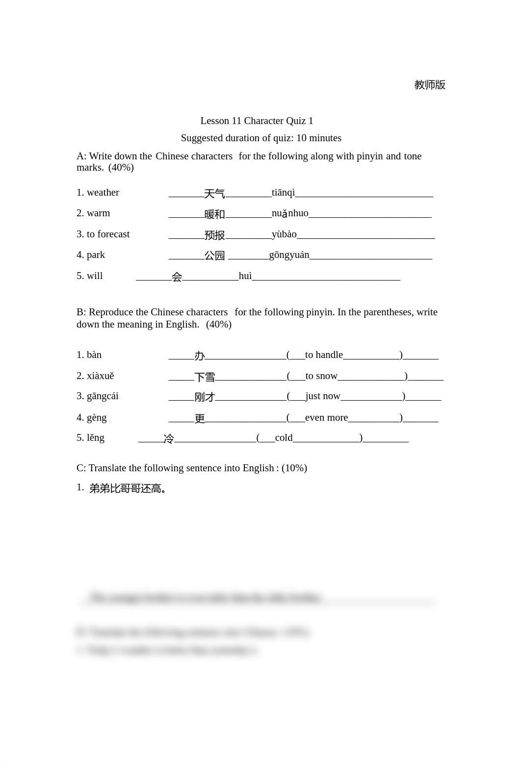 IC2_4E_TR_L11_CharacterQuiz.docx_dqo2d8gj2yj_page3