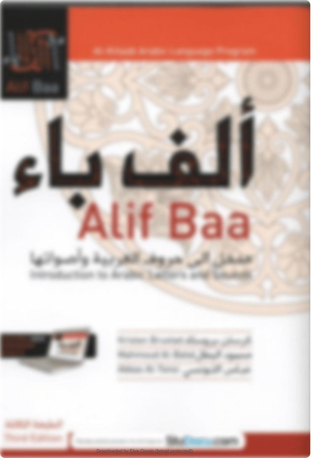 Alif Baa 3rd Edition.pdf_dqvv4kn9atd_page2