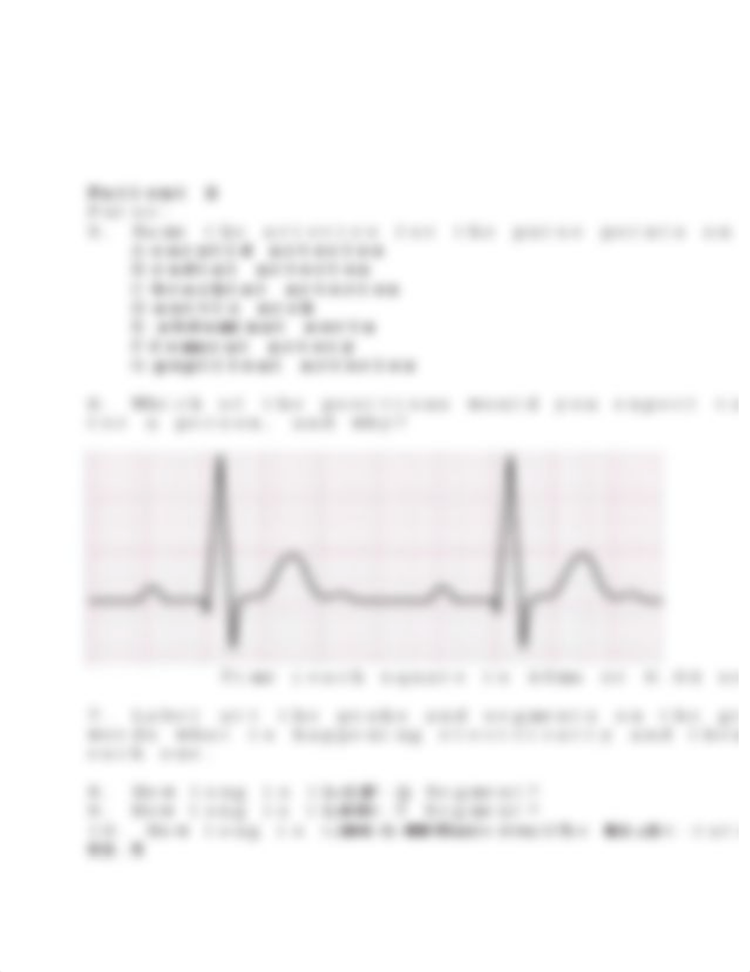 Case Study Project for Unit 2 Anatomy and Physiology 2 student.docx_dqw9m0gxcie_page2