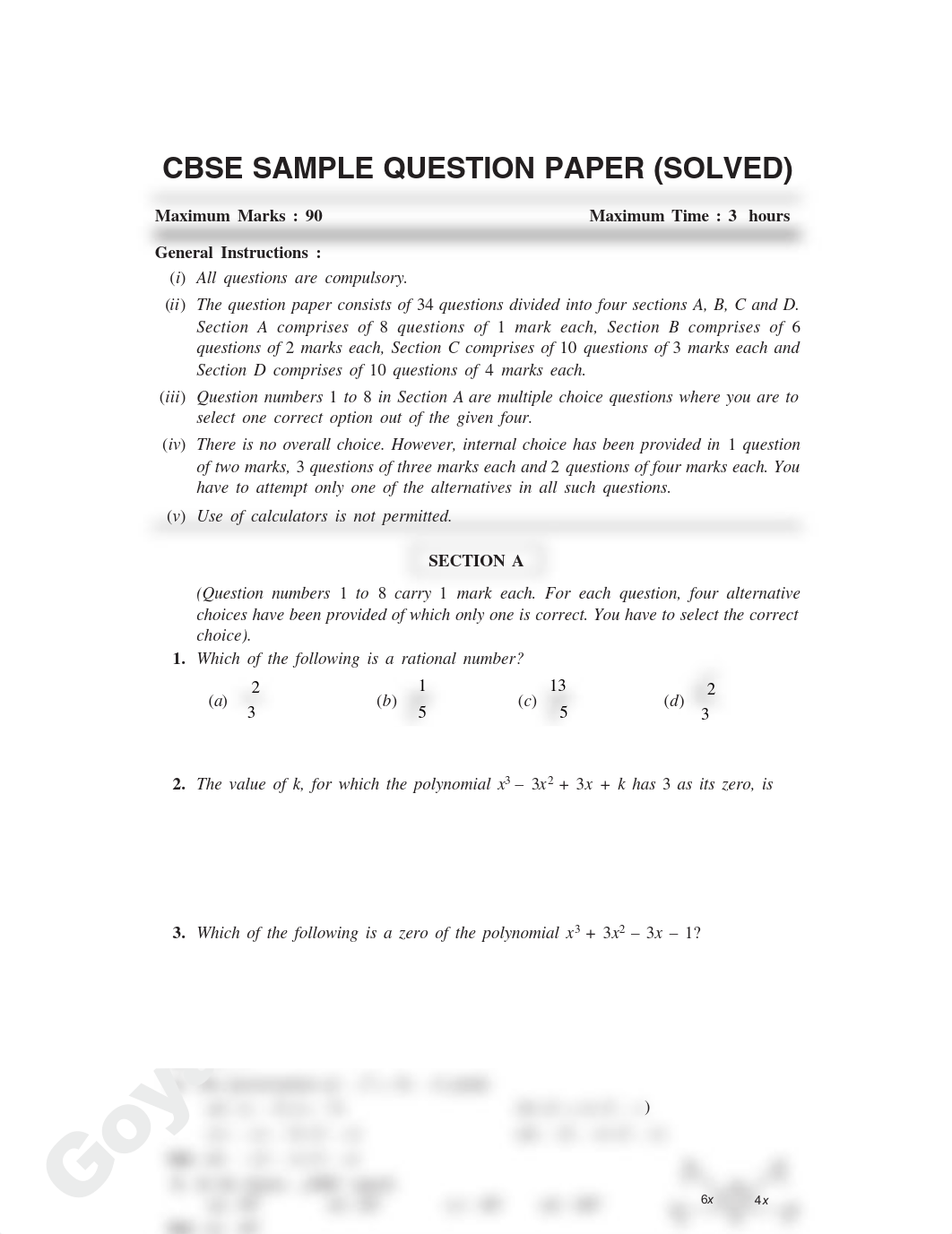 math_dr2b387vsnd_page1