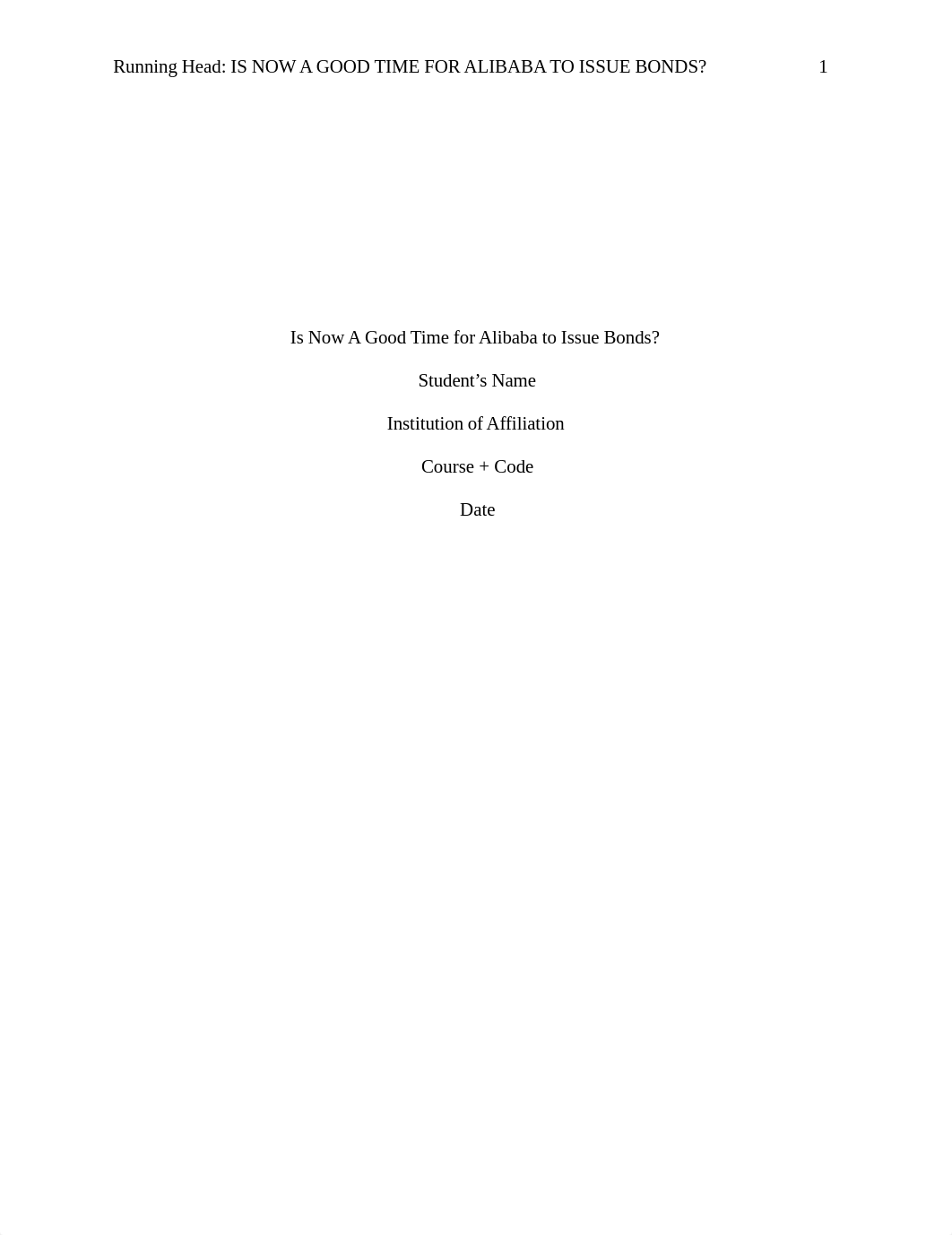 Is Now A Good Time for Alibaba to Issue Bonds (2).doc_dr6dicrx1qn_page1