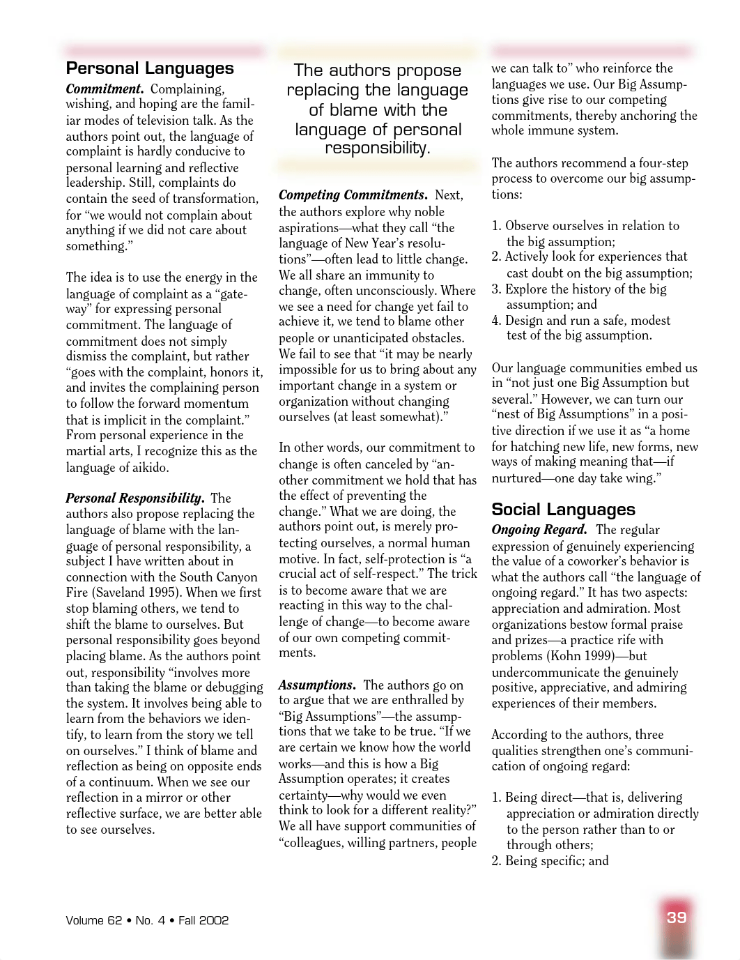 How the way we talk can change the way we work.pdf_dr9tiwk9753_page2