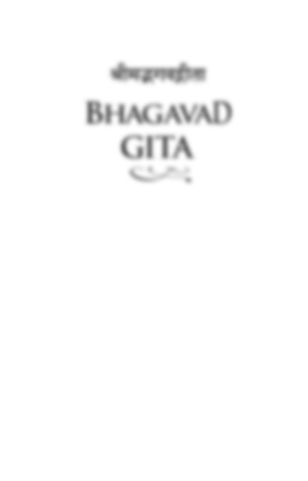 Bhagavad-gita-Swami-BG-Narasingha.pdf_drd55757tyw_page1