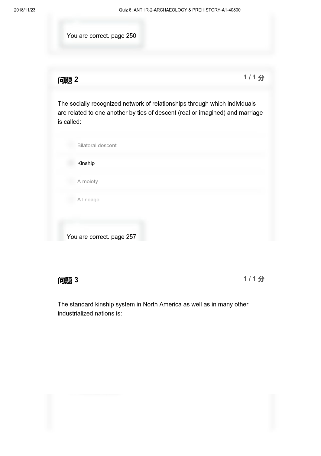 Quiz 6.pdf_drhynfee2vr_page2