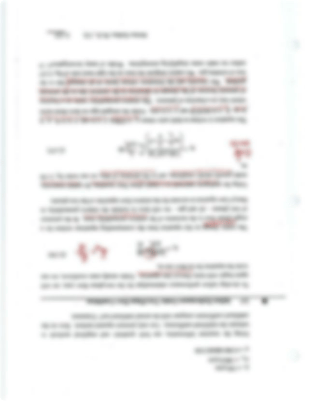 2c. IPR Multiphase Flow_drjutdoyasl_page1