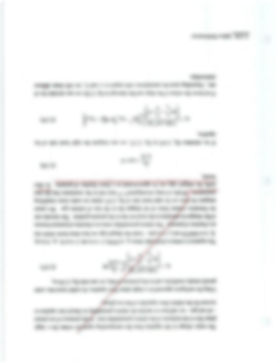 2c. IPR Multiphase Flow_drjutdoyasl_page2