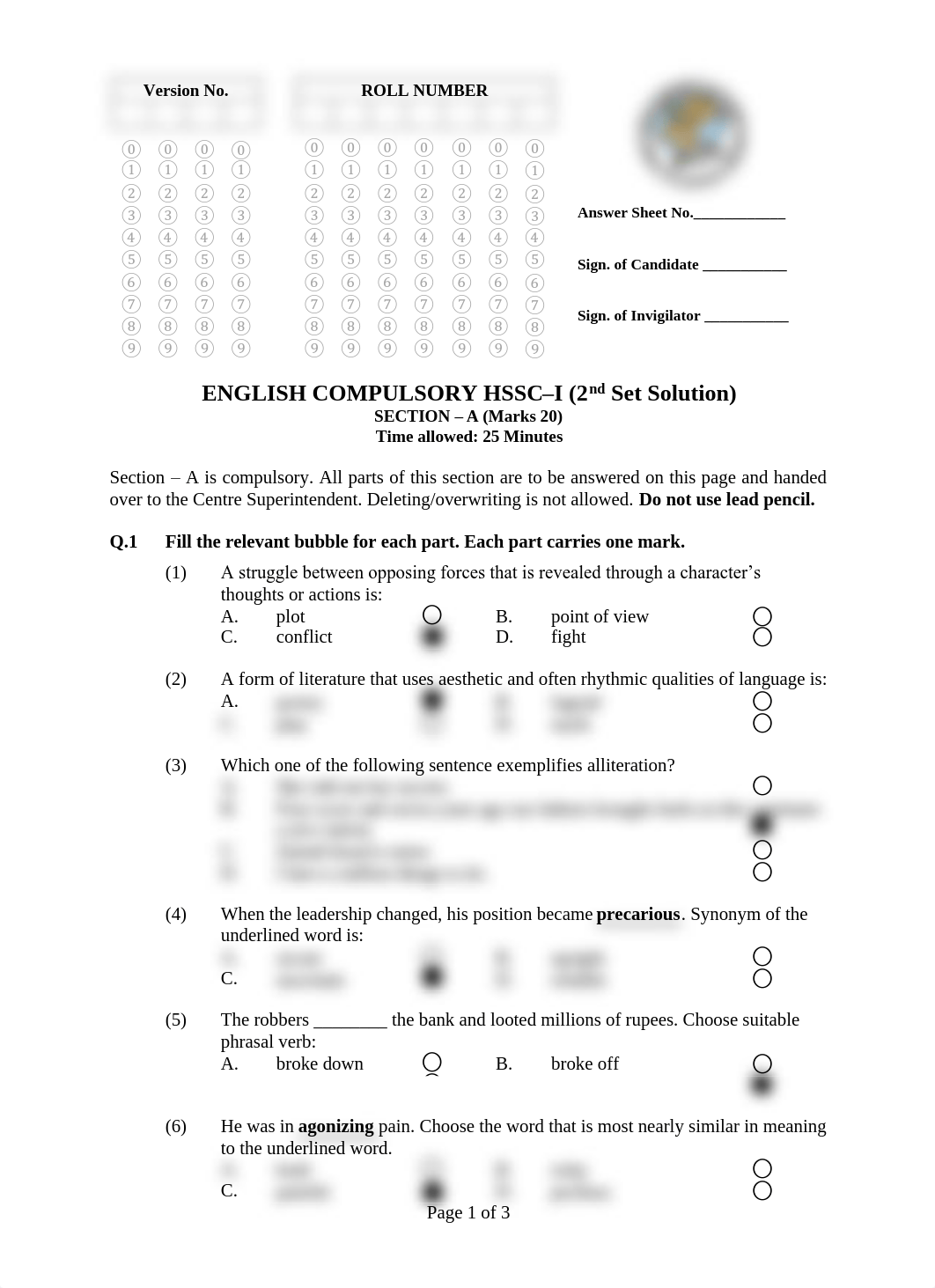 English HSSC-I Solution of 2nd Set Model Question Paper-converted.pdf_ds4jkxz3sx5_page1