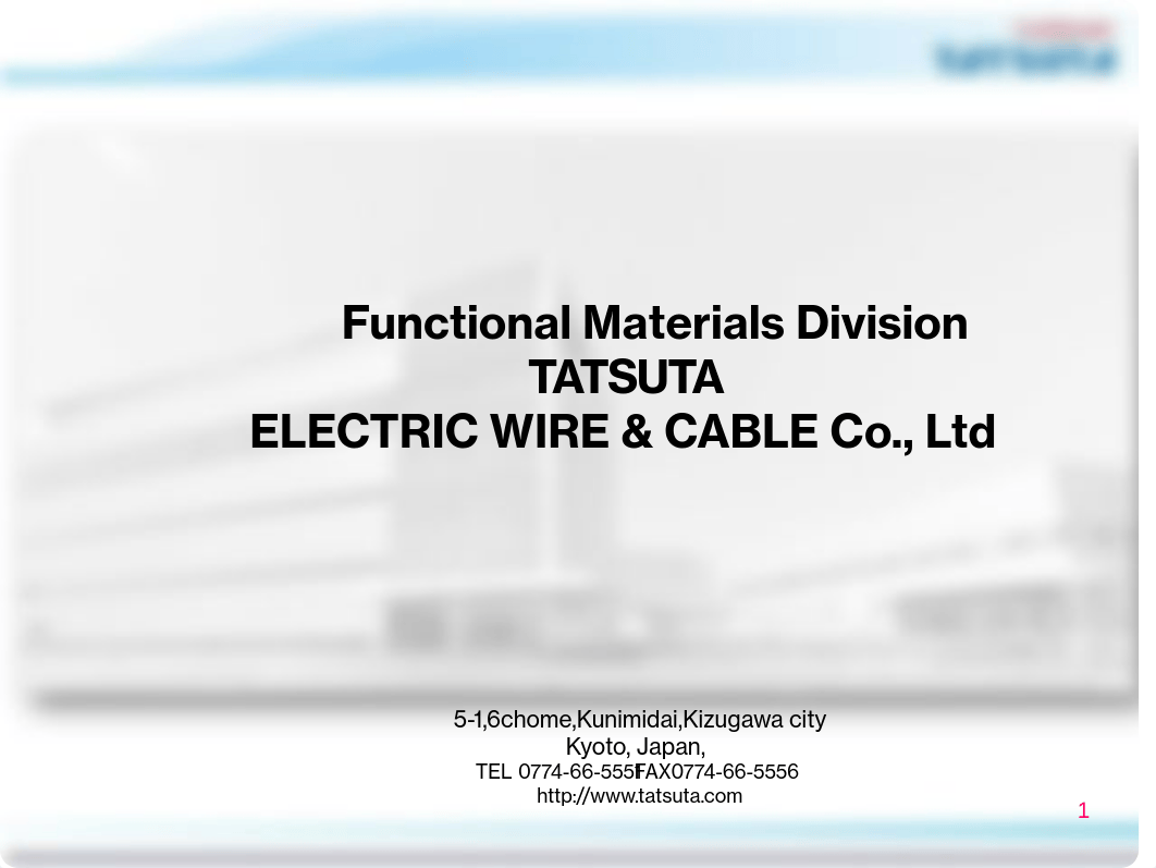 Tatsuta Conductive paste 2016.pdf_dsb1qzkfuu0_page1