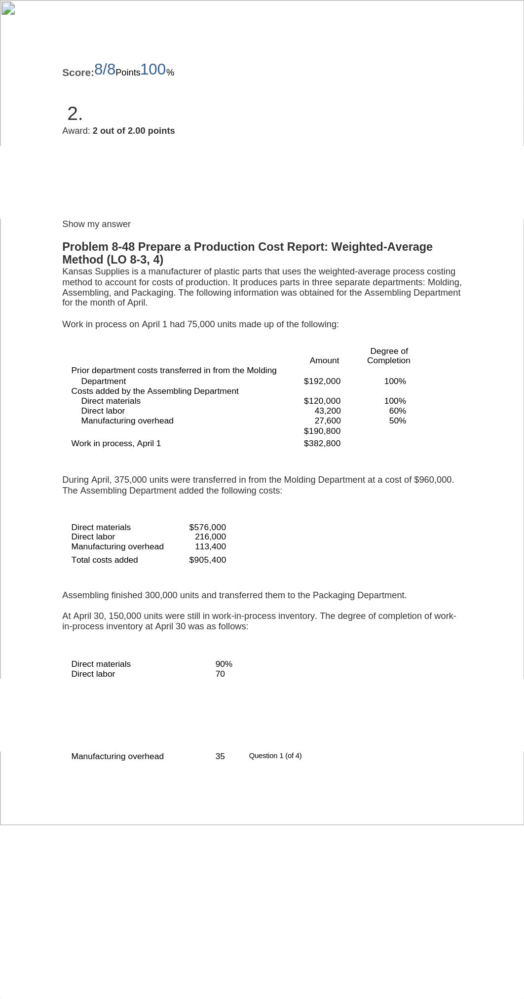 Weighted-Average Method (LO 8-3, 4).docx_dsh9zjwyqfc_page1