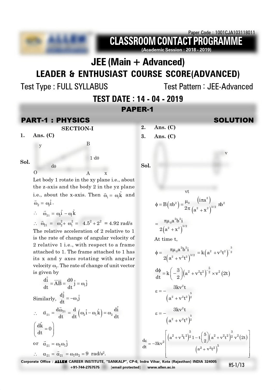 Solution Report (28).pdf_dsi0n1hrd46_page2